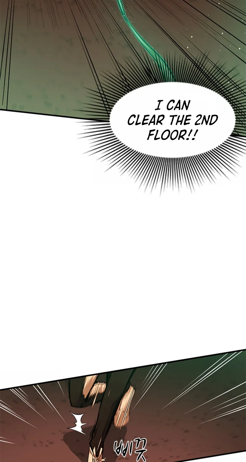 The Tutorial is Too Hard Zinmanga X Chapter 14 Page 3