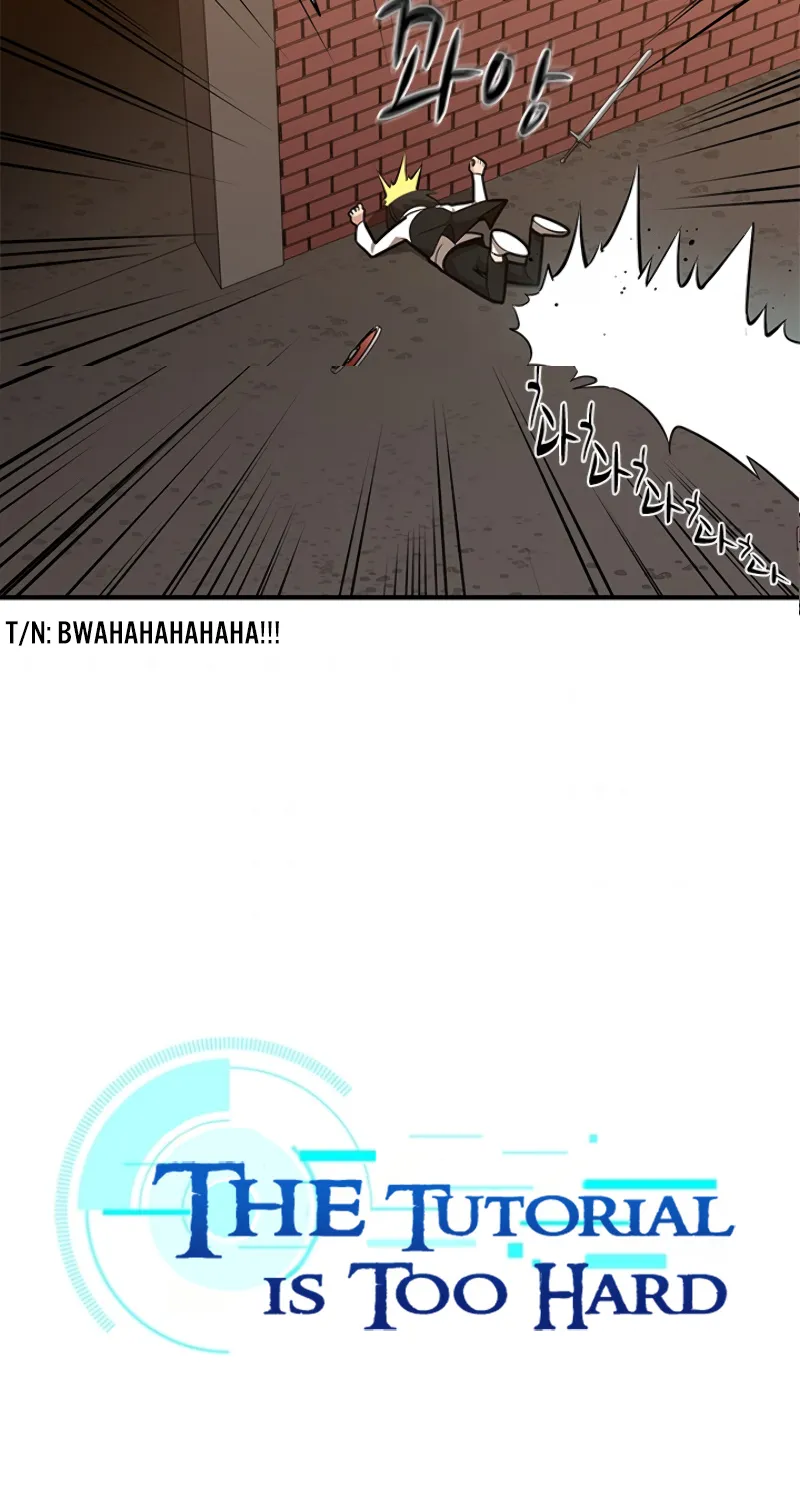 The Tutorial is Too Hard Zinmanga X Chapter 14 Page 5