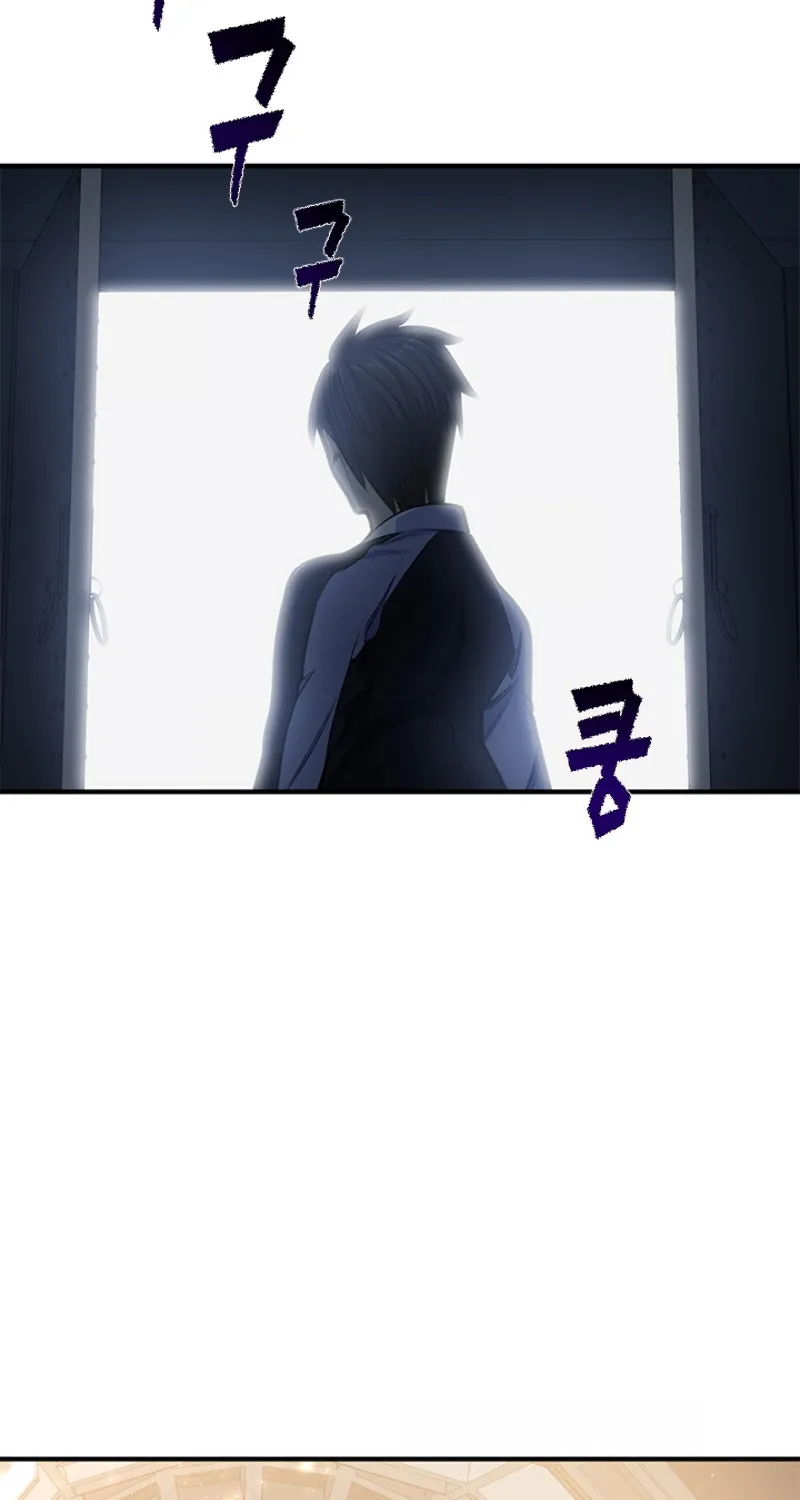 The Tutorial is Too Hard Zinmanga X Chapter 14 Page 42