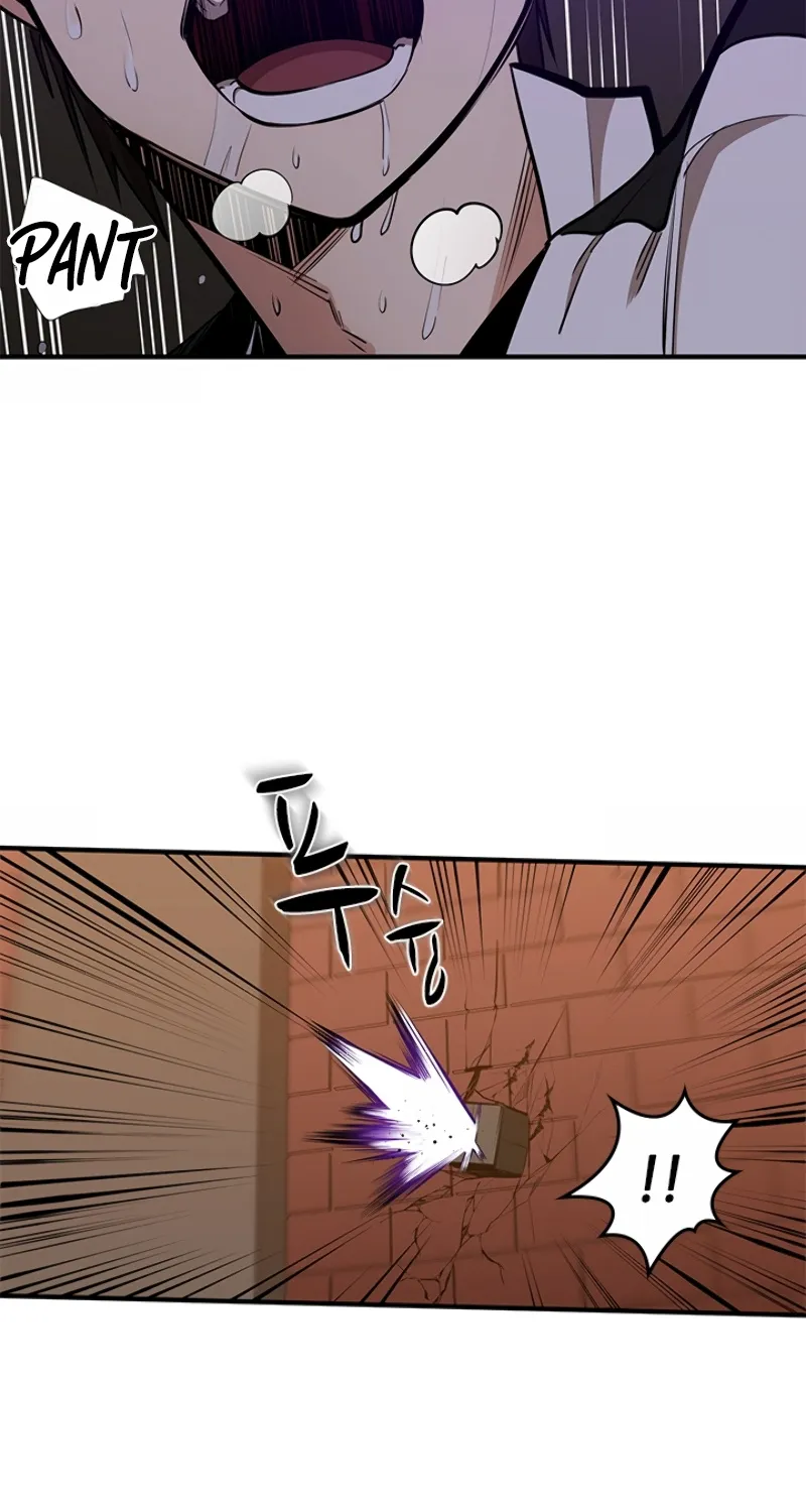 The Tutorial is Too Hard Zinmanga X Chapter 13 Page 4