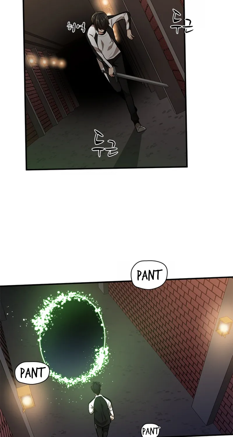 The Tutorial is Too Hard Zinmanga X Chapter 12 Page 23