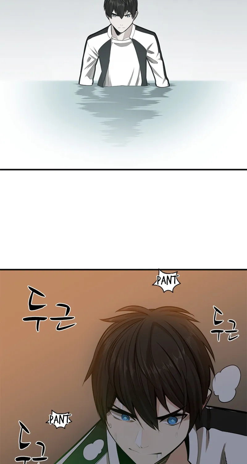 The Tutorial is Too Hard Zinmanga X Chapter 12 Page 27