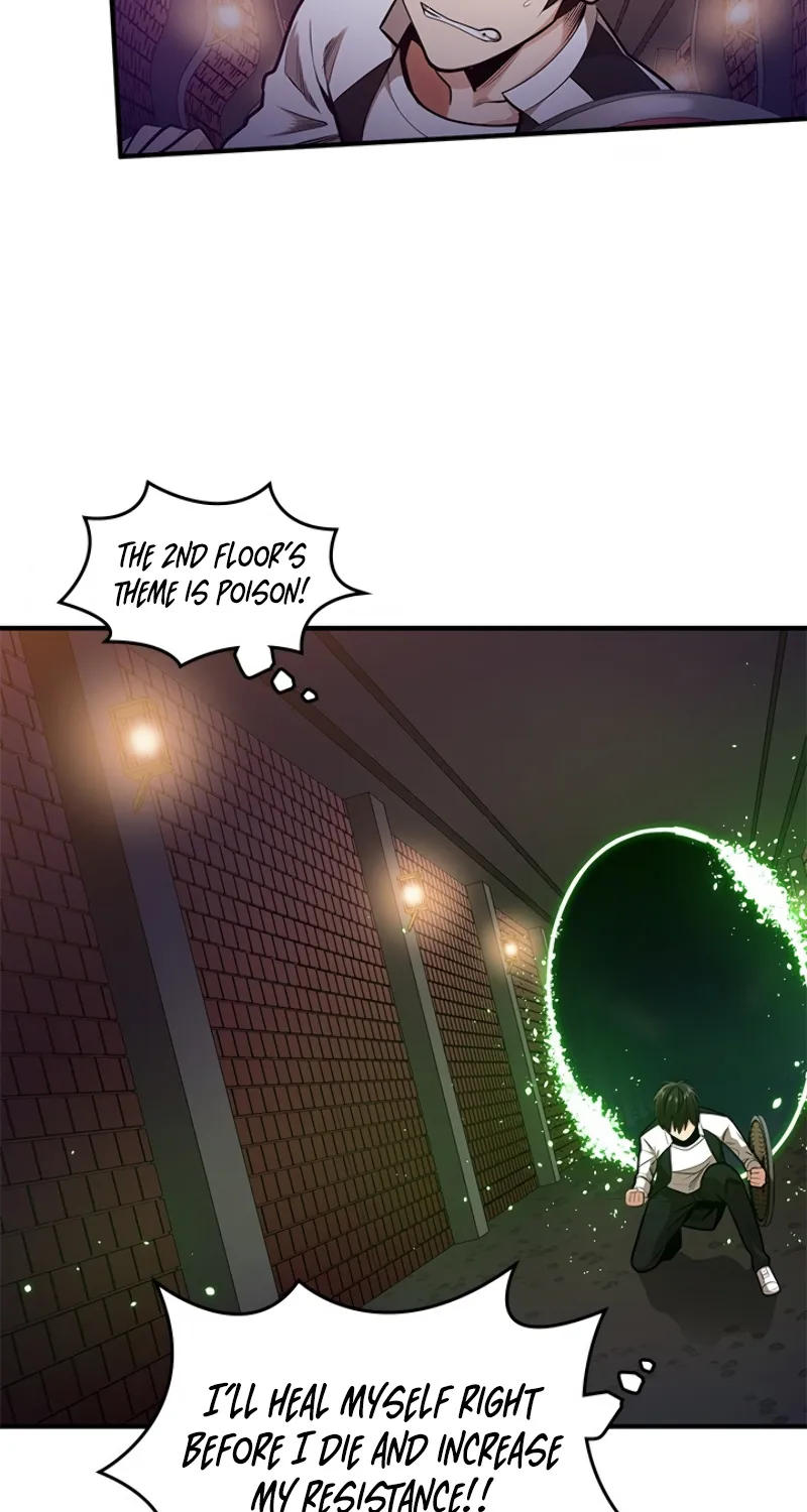 The Tutorial is Too Hard Zinmanga X Chapter 12 Page 46
