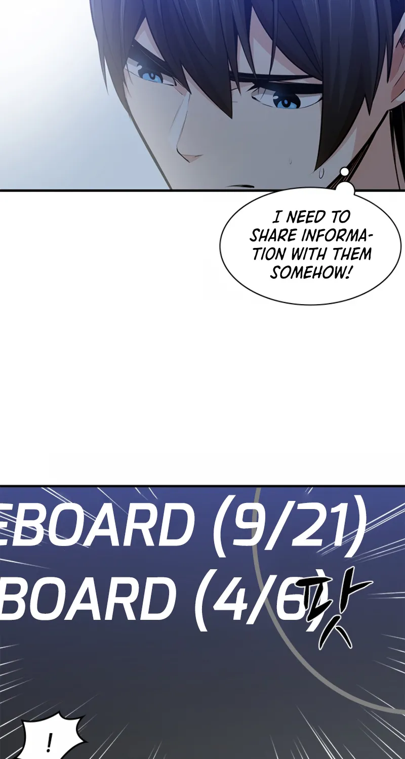 The Tutorial is Too Hard Zinmanga X Chapter 11 Page 7