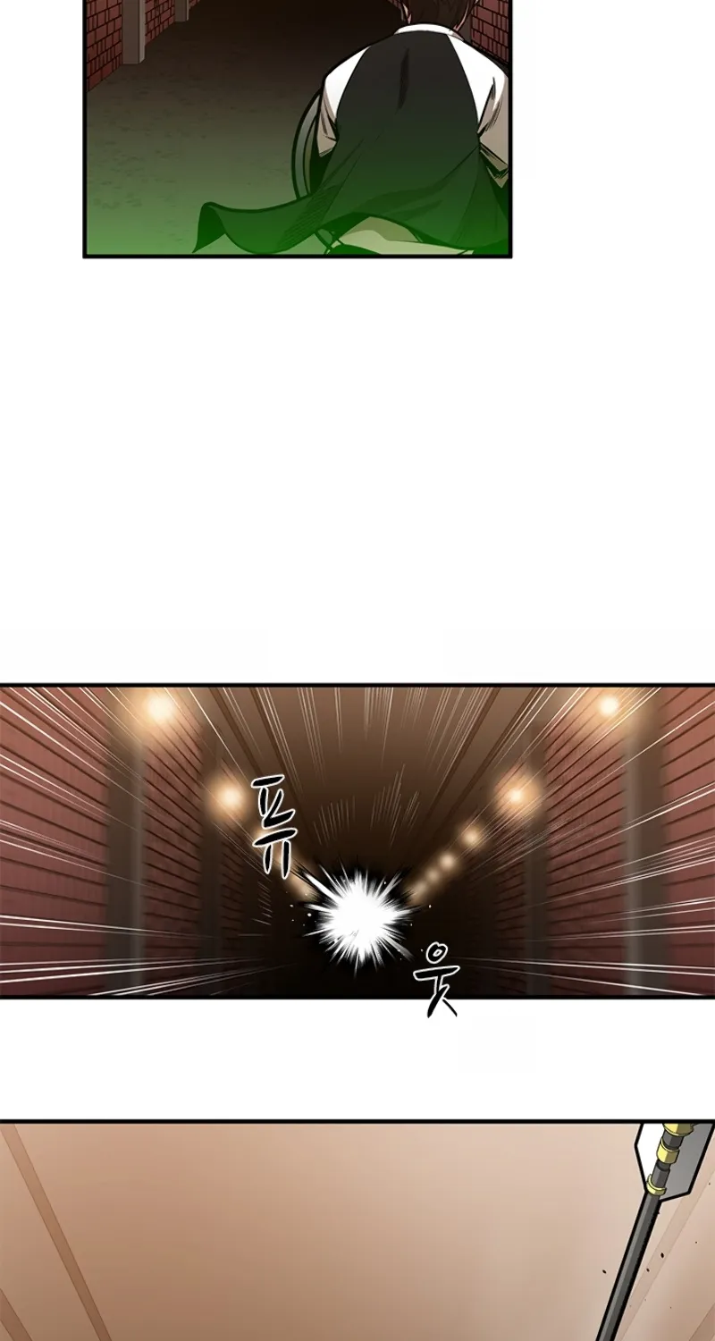 The Tutorial is Too Hard Zinmanga X Chapter 11 Page 27