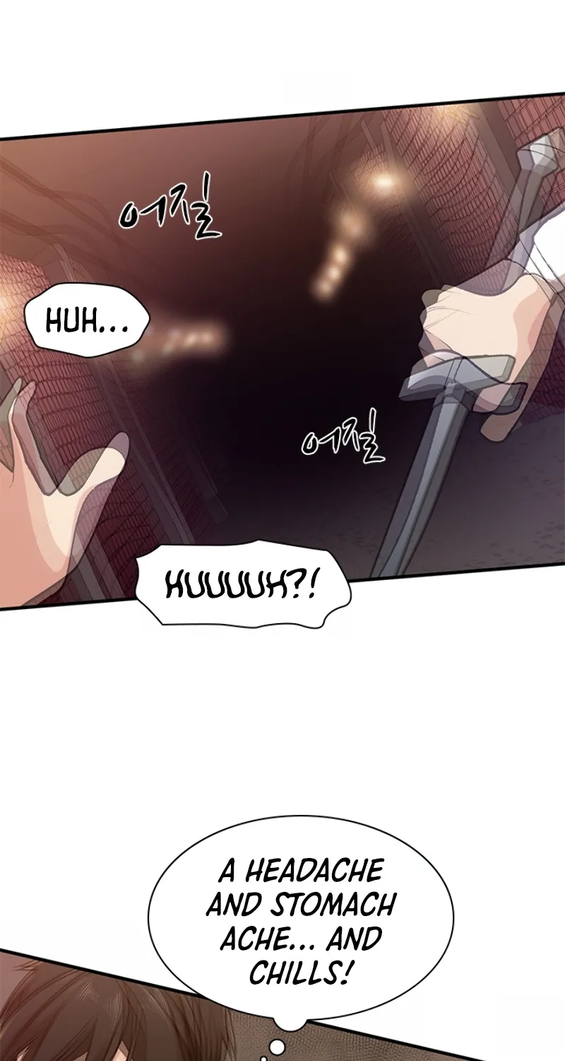 The Tutorial is Too Hard Zinmanga X Chapter 11 Page 39