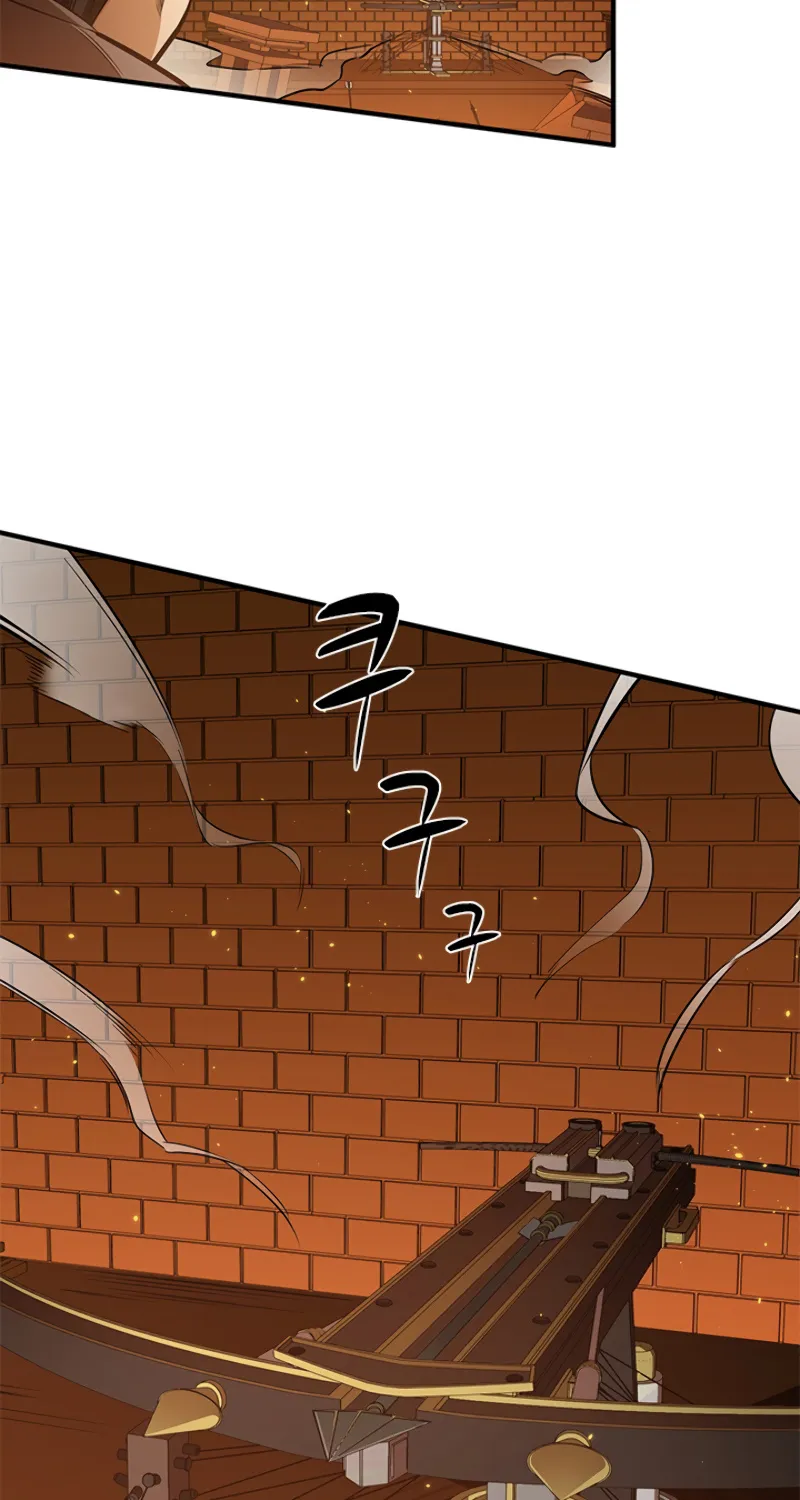 The Tutorial is Too Hard Zinmanga X Chapter 8 Page 19