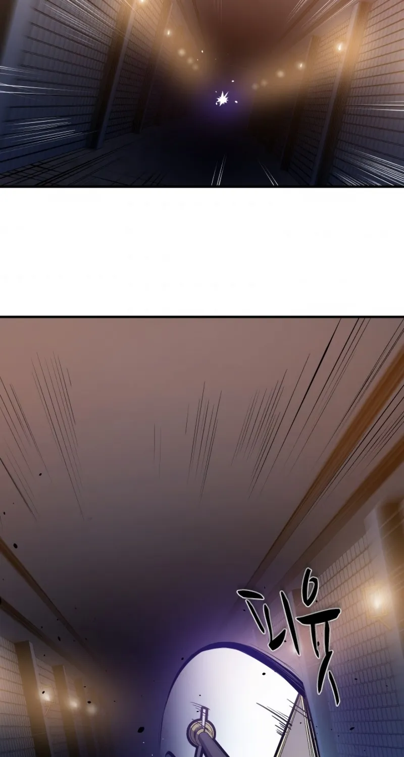 The Tutorial is Too Hard Zinmanga X Chapter 6 Page 29