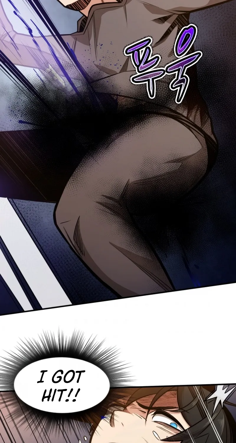 The Tutorial is Too Hard Zinmanga X Chapter 6 Page 44