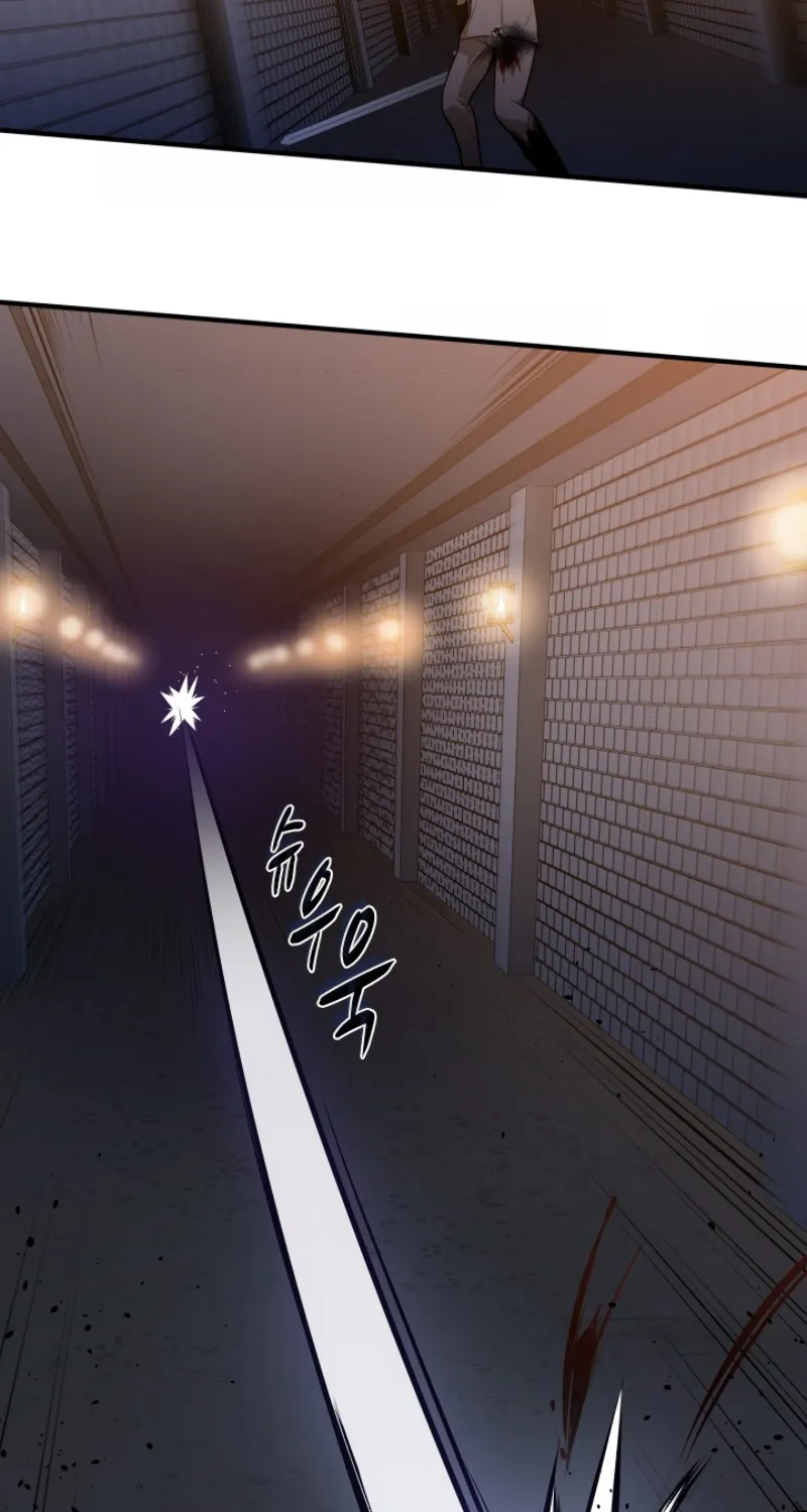 The Tutorial is Too Hard Zinmanga X Chapter 6 Page 51
