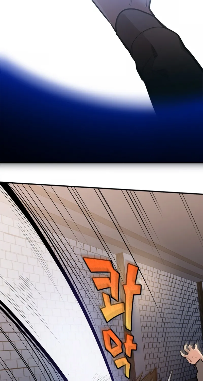 The Tutorial is Too Hard Zinmanga X Chapter 5 Page 21