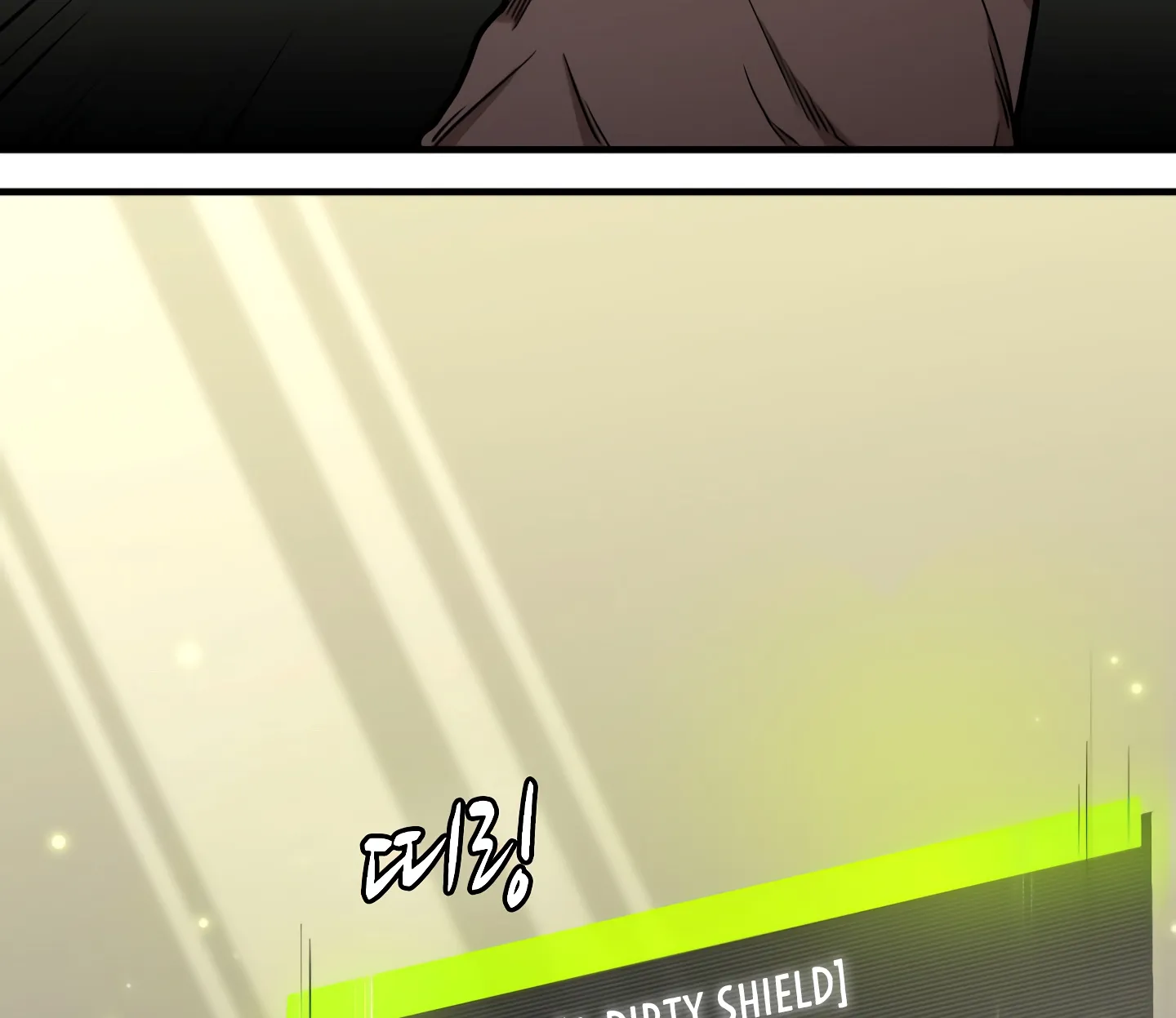 The Tutorial is Too Hard Zinmanga X Chapter 2 Page 29