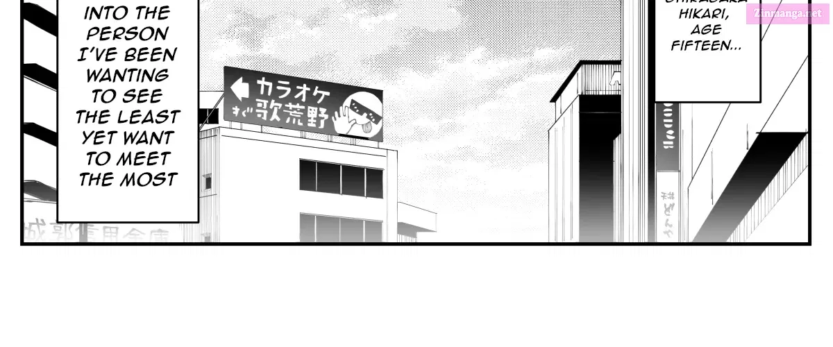 Imasara desu ga, Osananajimi wo Suki ni Natte Shimaimashita Zinmanga X Chapter 32 Page 20