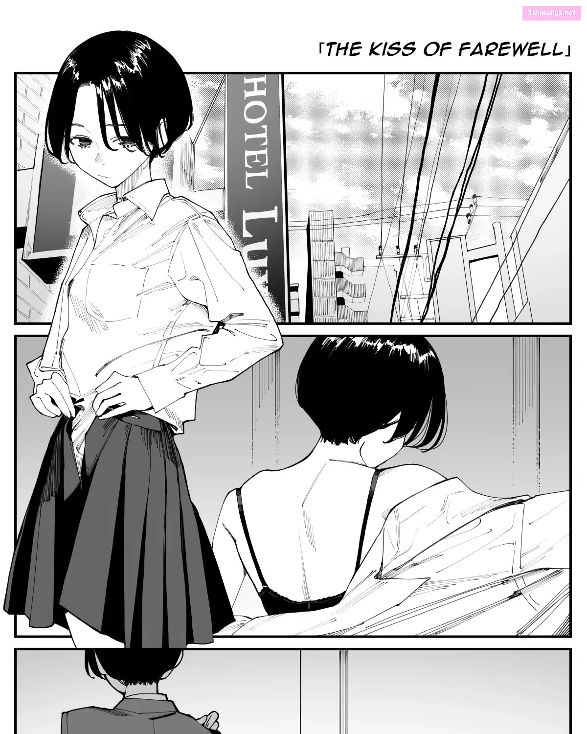 Imasara desu ga, Osananajimi wo Suki ni Natte Shimaimashita Zinmanga X Chapter 25.5 Page 1