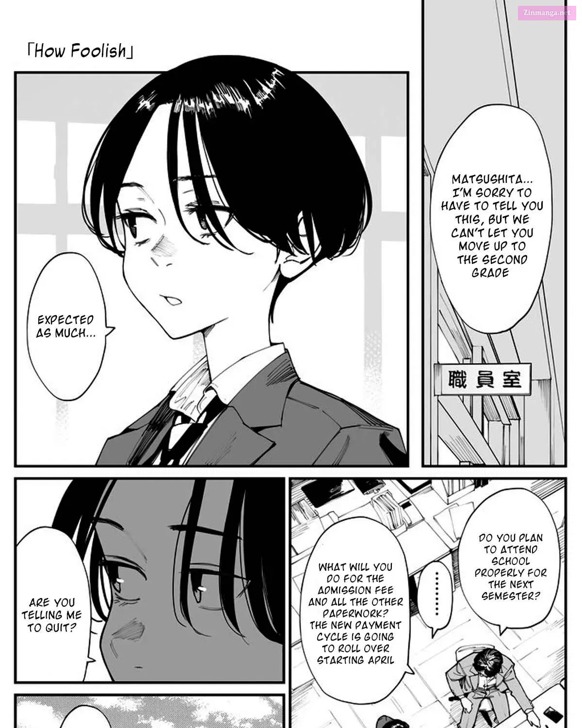 Imasara desu ga, Osananajimi wo Suki ni Natte Shimaimashita Zinmanga X Chapter 23 Page 1