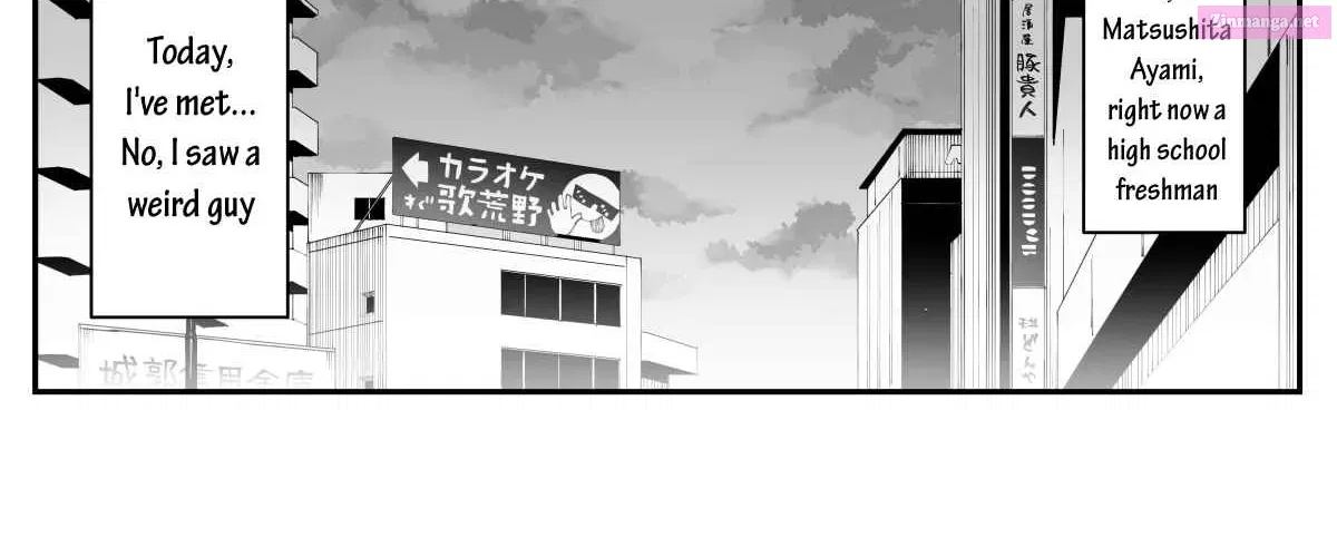 Imasara desu ga, Osananajimi wo Suki ni Natte Shimaimashita Zinmanga X Chapter 22 Page 16