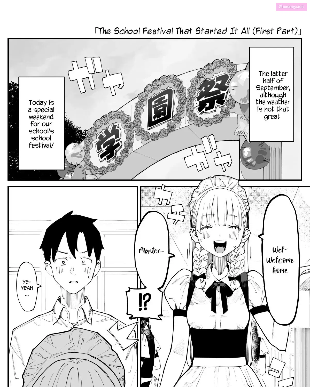 Imasara desu ga, Osananajimi wo Suki ni Natte Shimaimashita Zinmanga X Chapter 20 Page 1