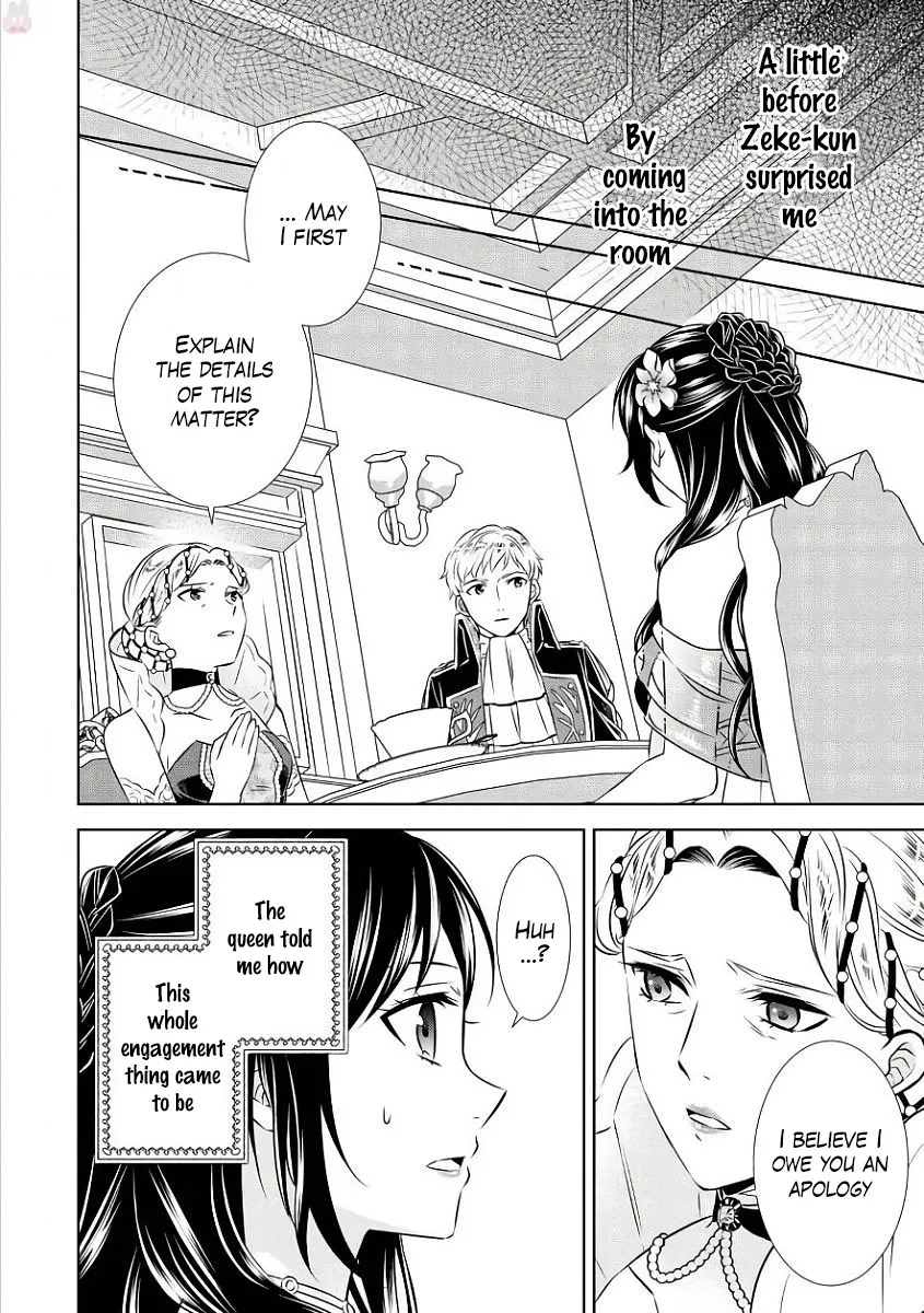 Isekai de Café o Kaiten Shimashita. Zinmanga X Chapter 34 Page 5