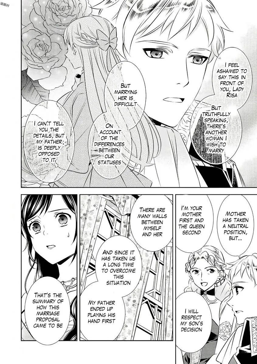 Isekai de Café o Kaiten Shimashita. Zinmanga X Chapter 34 Page 9