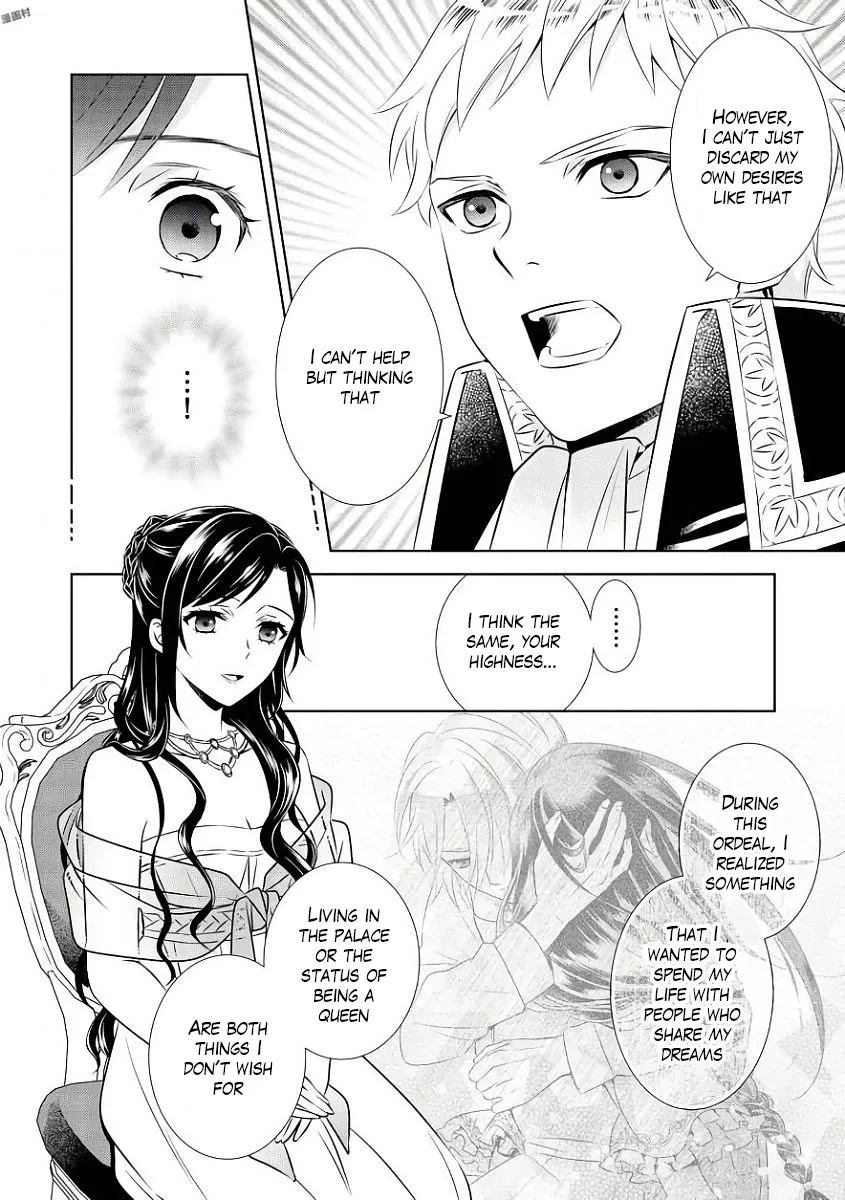 Isekai de Café o Kaiten Shimashita. Zinmanga X Chapter 34 Page 11