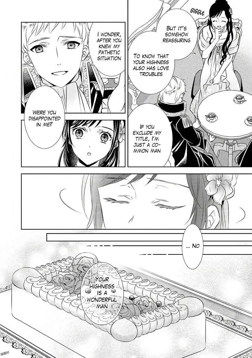Isekai de Café o Kaiten Shimashita. Zinmanga X Chapter 34 Page 13