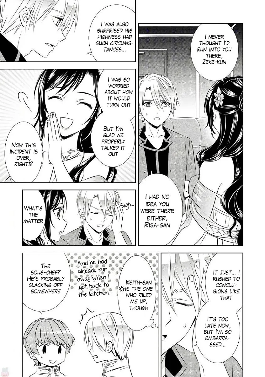 Isekai de Café o Kaiten Shimashita. Zinmanga X Chapter 34 Page 18