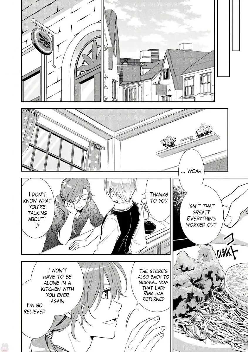 Isekai de Café o Kaiten Shimashita. Zinmanga X Chapter 34 Page 23