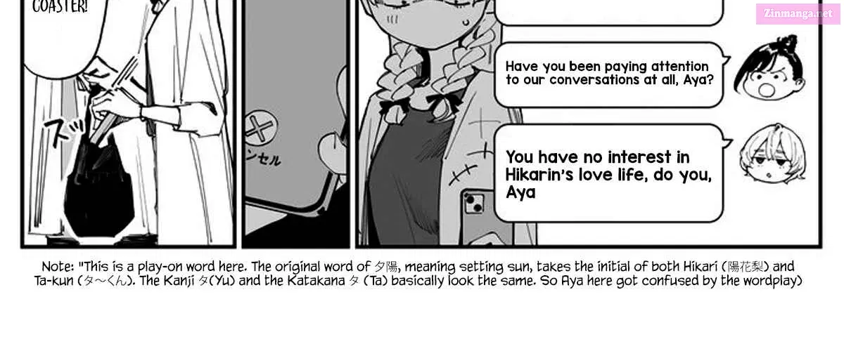 Imasara desu ga, Osananajimi wo Suki ni Natte Shimaimashita Zinmanga X Chapter 11 Page 2
