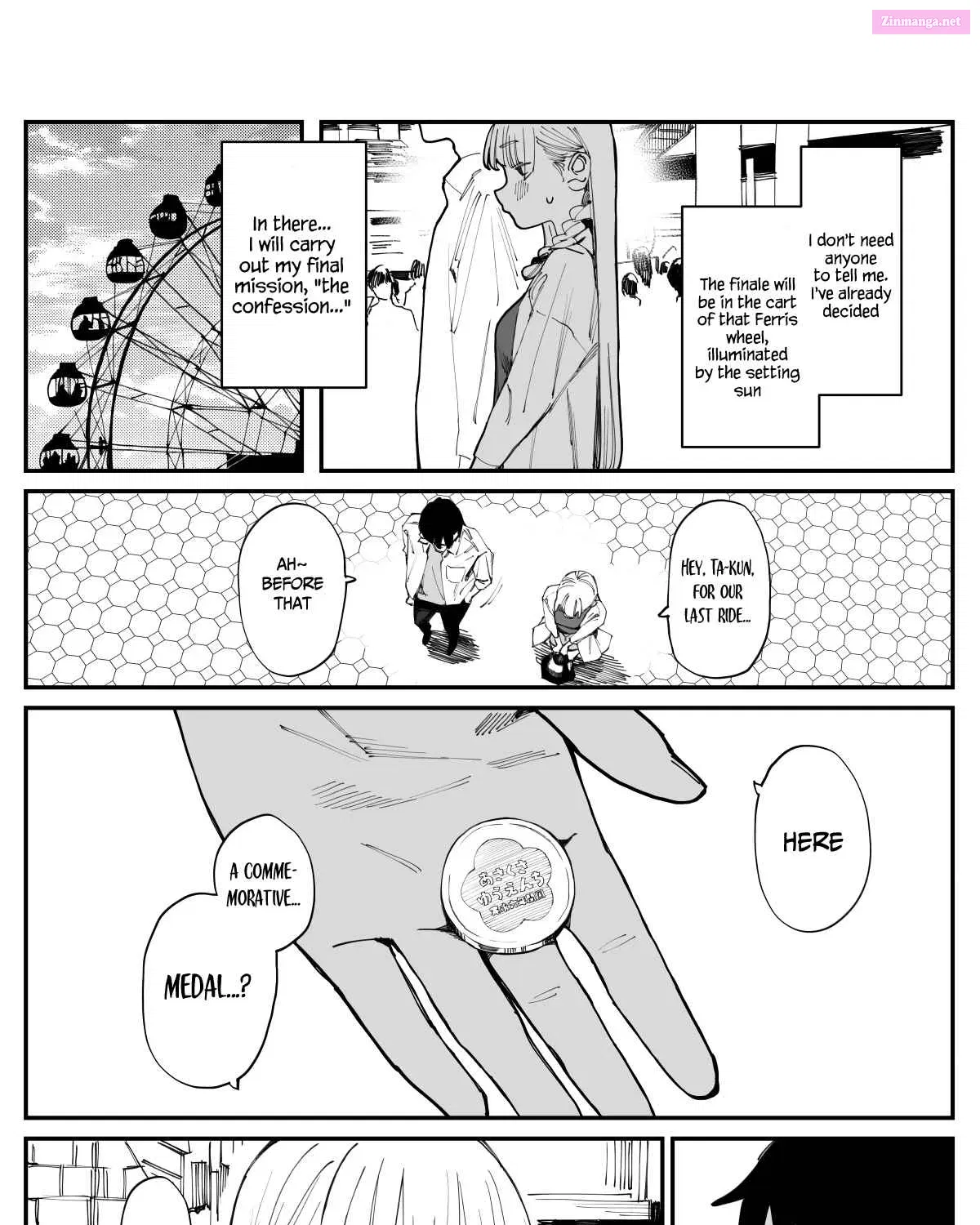 Imasara desu ga, Osananajimi wo Suki ni Natte Shimaimashita Zinmanga X Chapter 11 Page 5