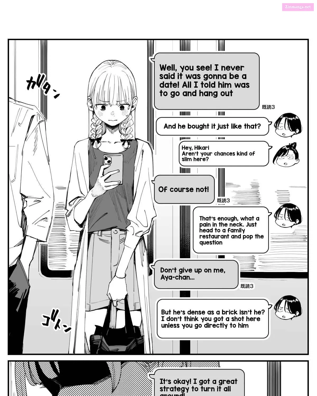 Imasara desu ga, Osananajimi wo Suki ni Natte Shimaimashita Zinmanga X Chapter 10 Page 2