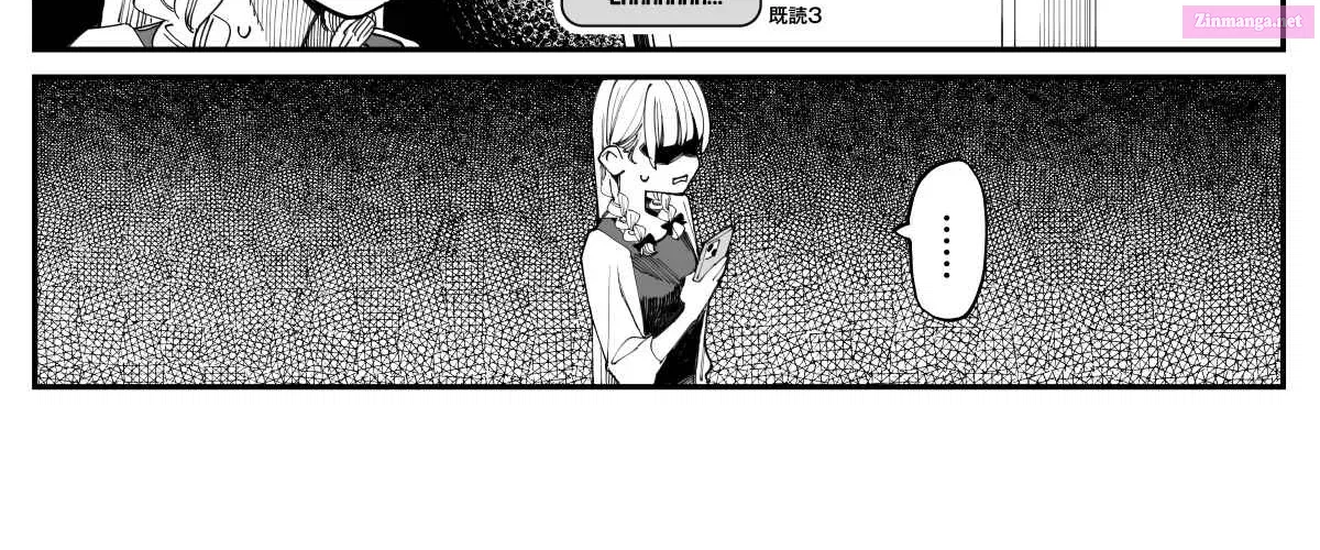 Imasara desu ga, Osananajimi wo Suki ni Natte Shimaimashita Zinmanga X Chapter 10 Page 5