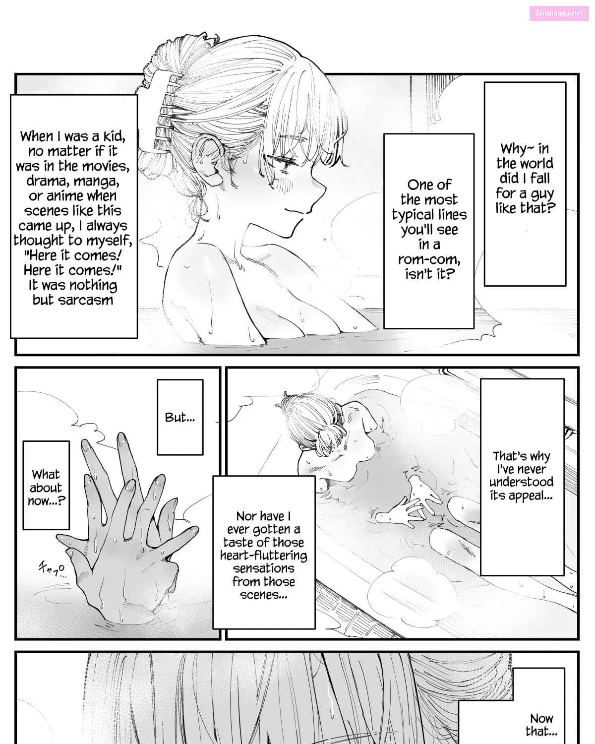 Imasara desu ga, Osananajimi wo Suki ni Natte Shimaimashita Zinmanga X Chapter 9 Page 5