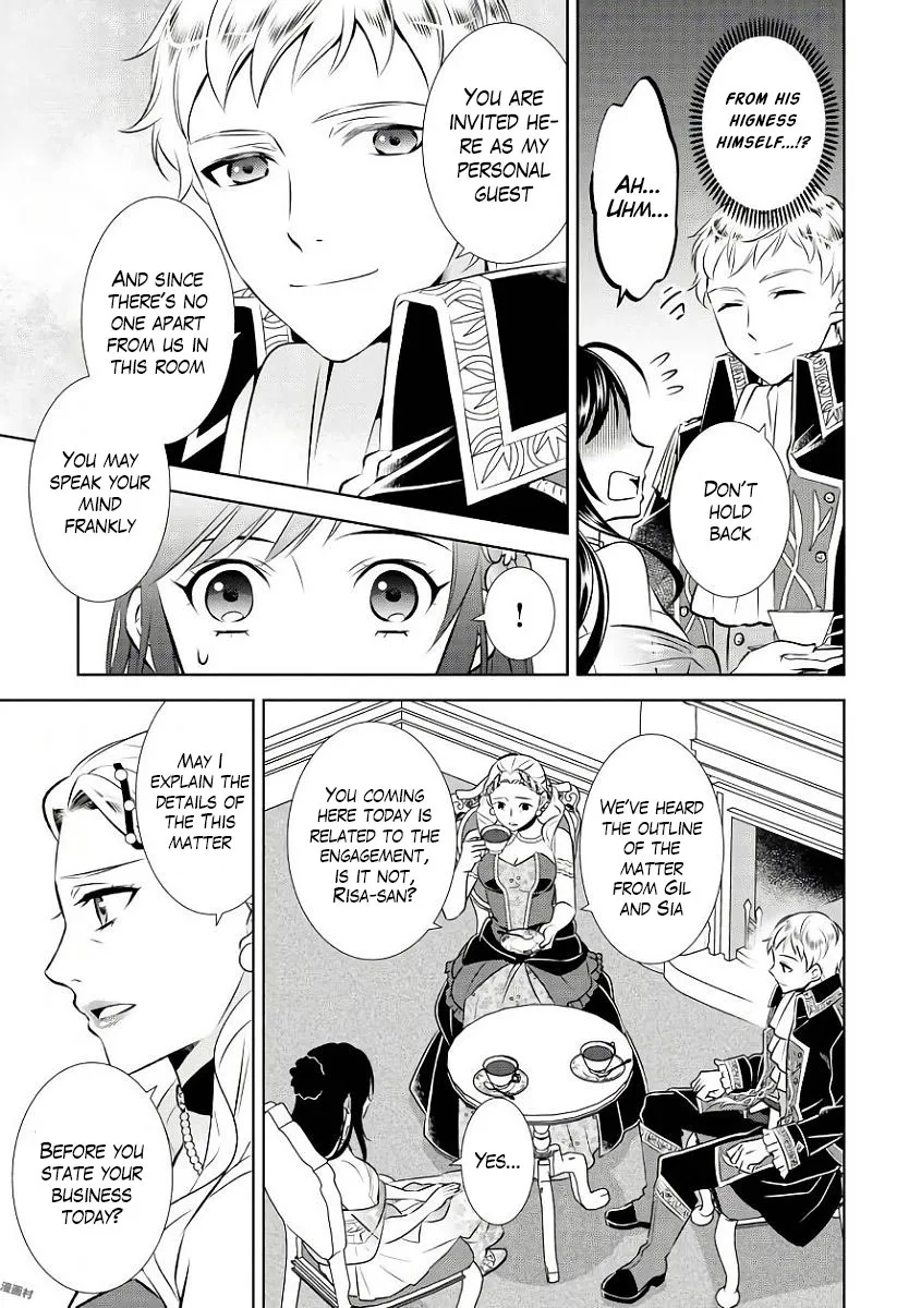 Isekai de Café o Kaiten Shimashita. Zinmanga X Chapter 33 Page 3