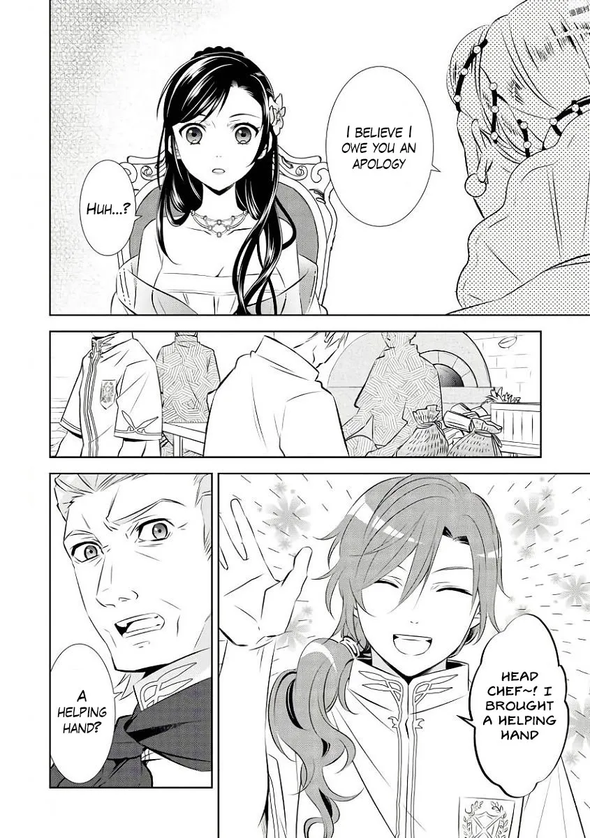 Isekai de Café o Kaiten Shimashita. Zinmanga X Chapter 33 Page 4