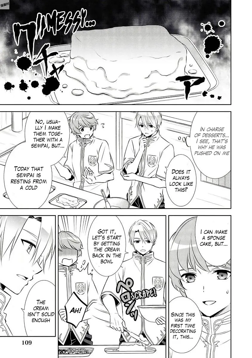 Isekai de Café o Kaiten Shimashita. Zinmanga X Chapter 33 Page 7