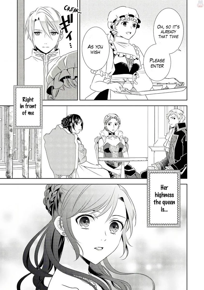Isekai de Café o Kaiten Shimashita. Zinmanga X Chapter 33 Page 17