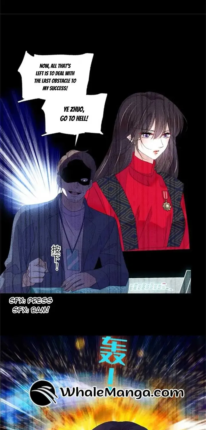 The Almighty Daughter Runs The World Zinmanga X Chapter 124 Page 12