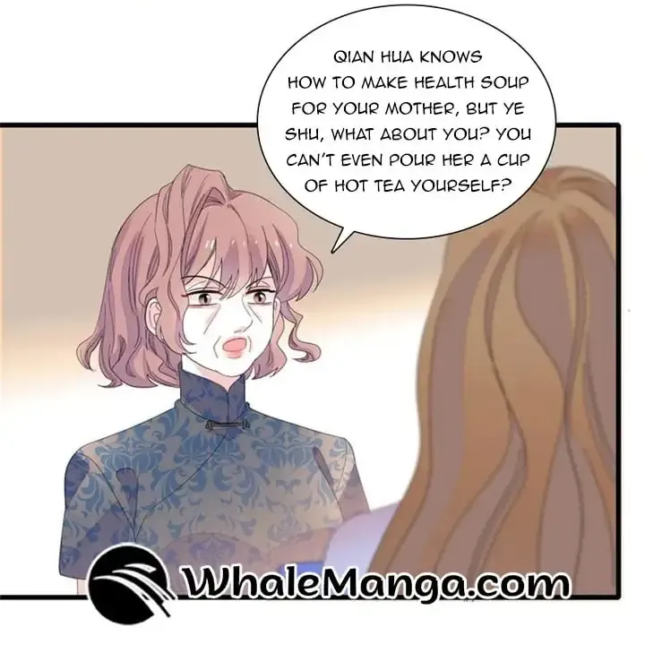 The Almighty Daughter Runs The World Zinmanga X Chapter 123 Page 8