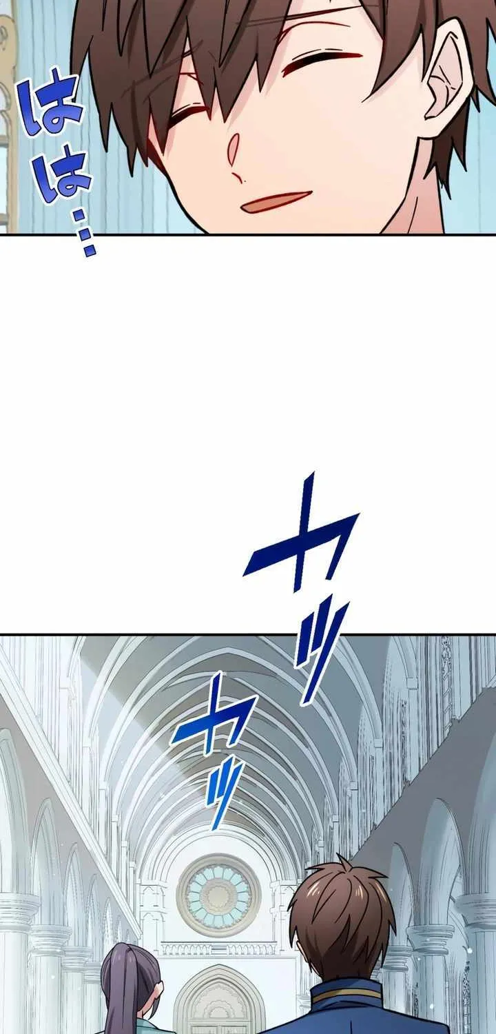 Saikyou Ansatsusha, Class Ten'i De Isekai E Zinmanga X Chapter 30 Page 62