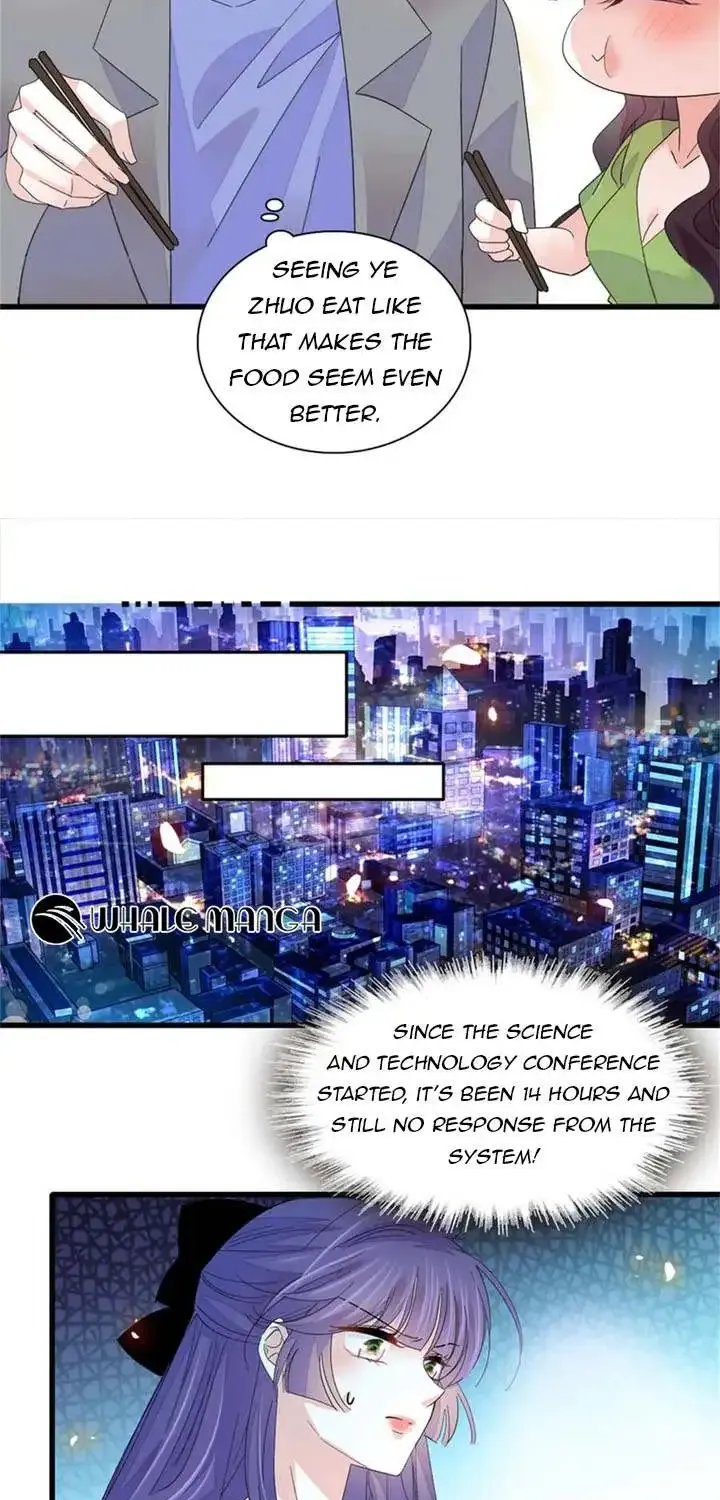 The Almighty Daughter Runs The World Zinmanga X Chapter 107 Page 32