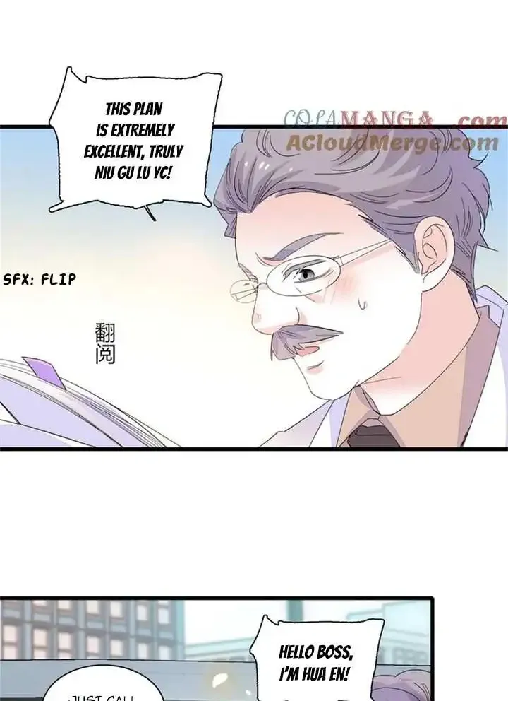 The Almighty Daughter Runs The World Zinmanga X Chapter 105 Page 26