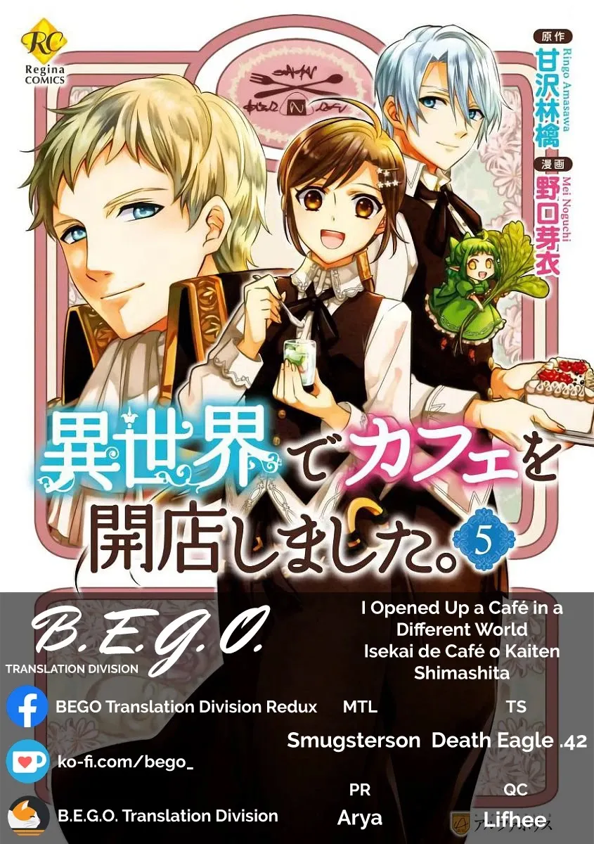 Isekai de Café o Kaiten Shimashita. Zinmanga X Chapter 29 Page 2