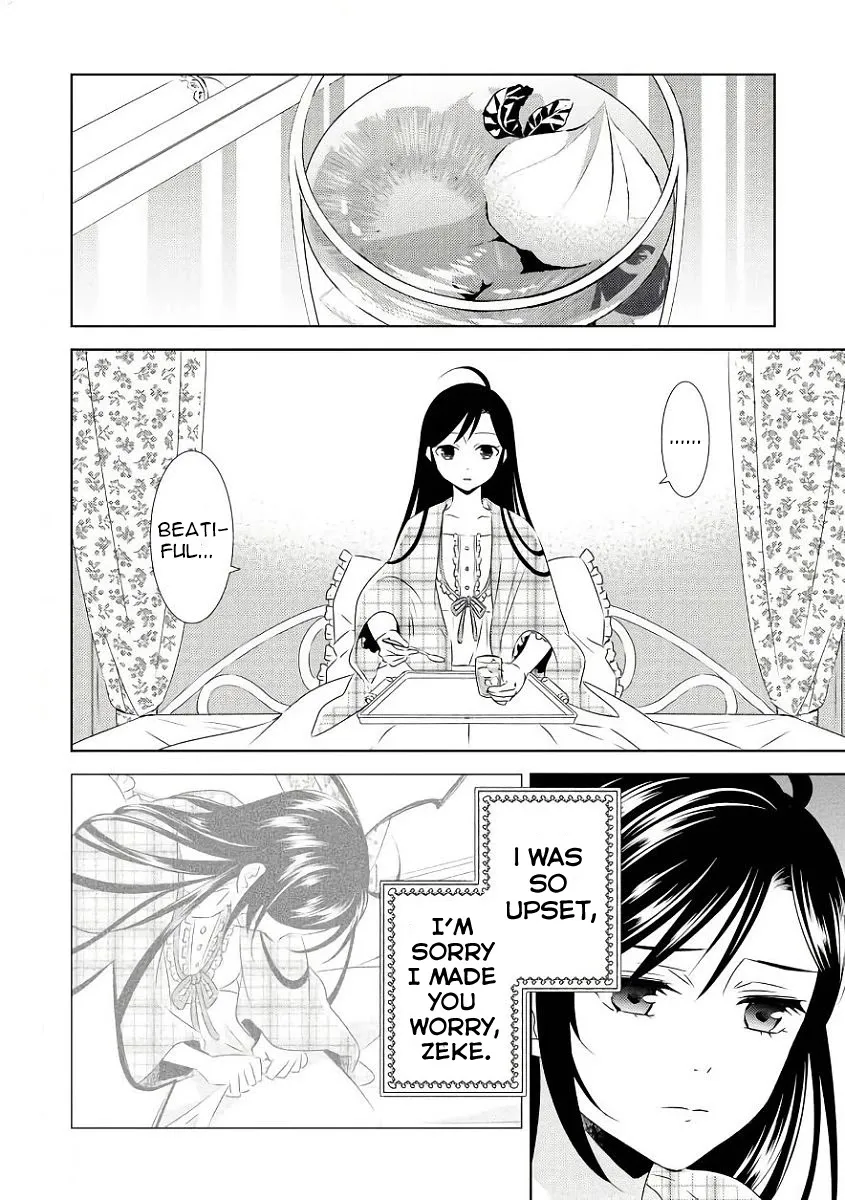 Isekai de Café o Kaiten Shimashita. Zinmanga X Chapter 29 Page 7