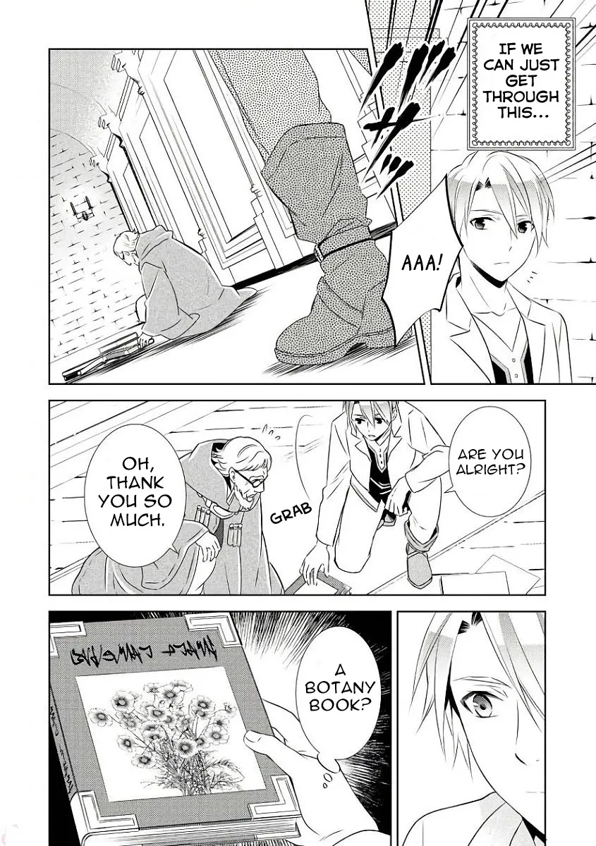 Isekai de Café o Kaiten Shimashita. Zinmanga X Chapter 29 Page 11