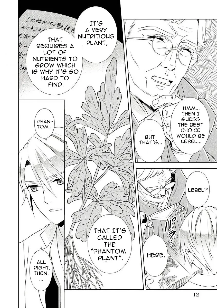 Isekai de Café o Kaiten Shimashita. Zinmanga X Chapter 29 Page 13