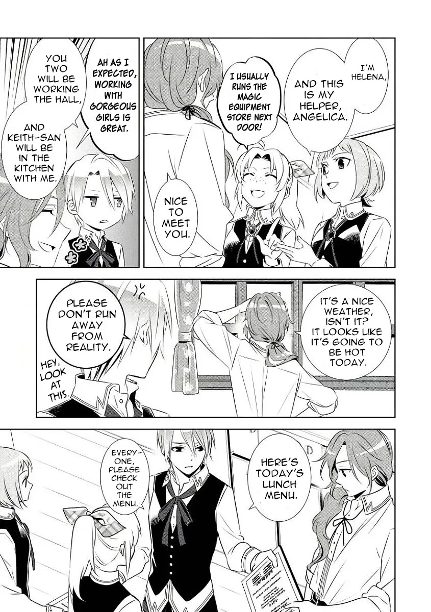 Isekai de Café o Kaiten Shimashita. Zinmanga X Chapter 29 Page 20