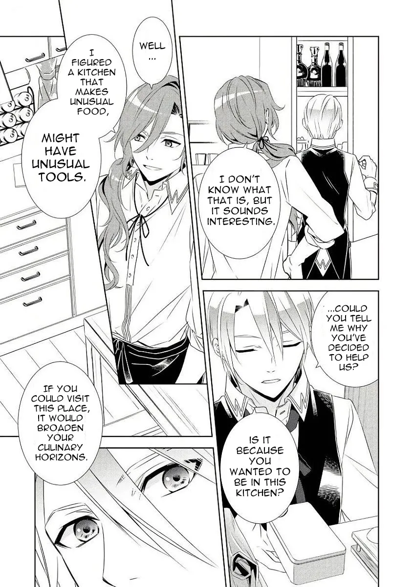 Isekai de Café o Kaiten Shimashita. Zinmanga X Chapter 29 Page 24