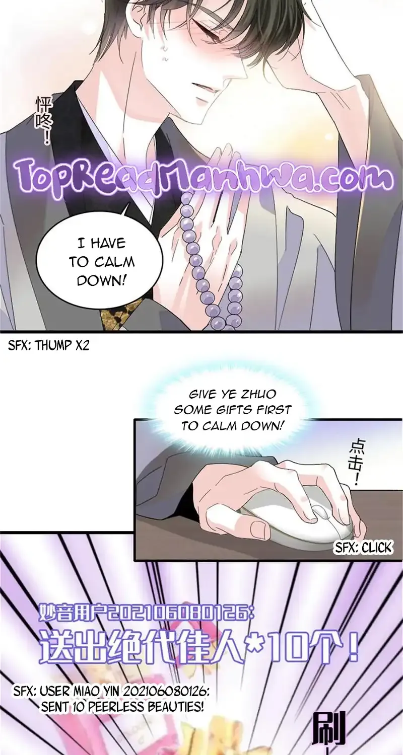 The Almighty Daughter Runs The World Zinmanga X Chapter 89 Page 24