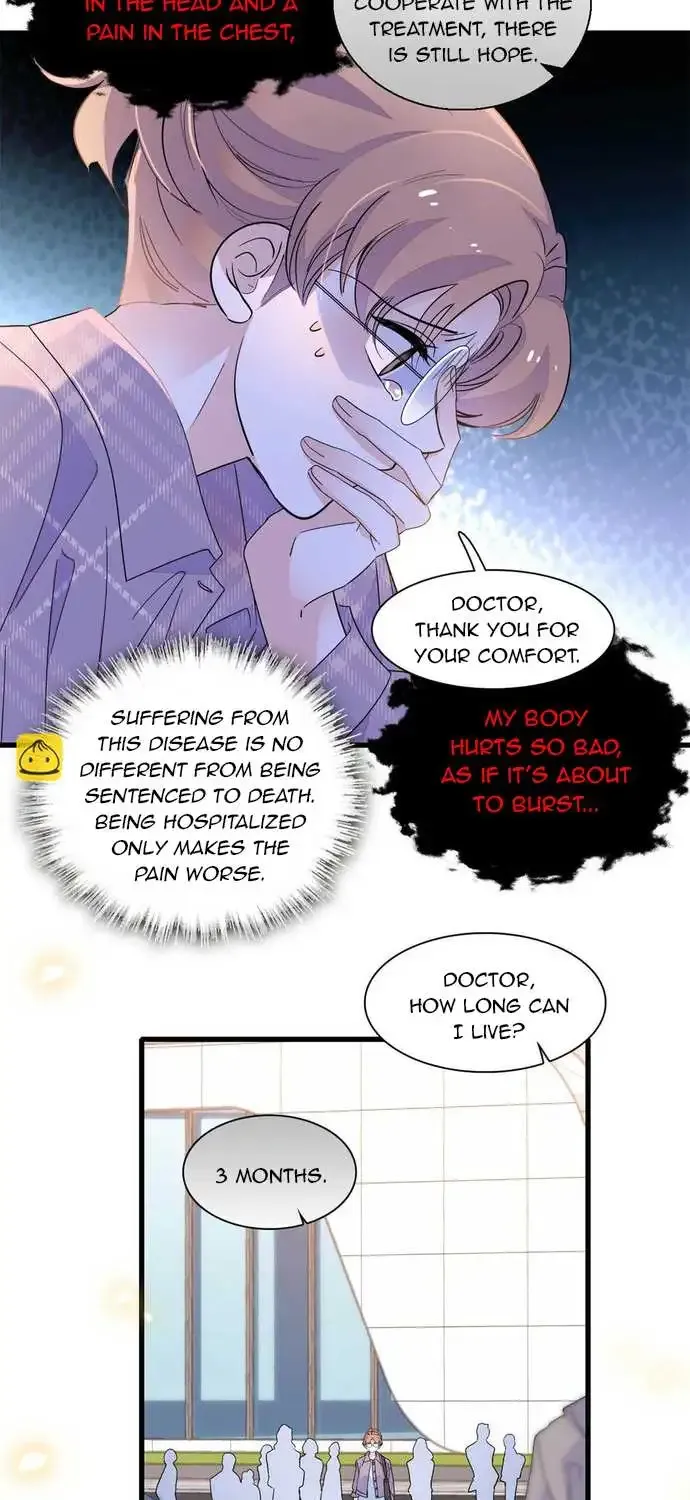 The Almighty Daughter Runs The World Zinmanga X Chapter 86 Page 22