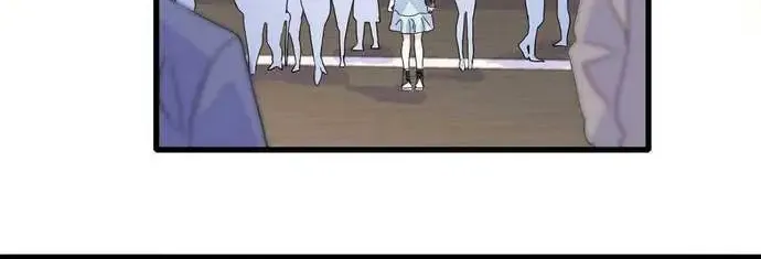 The Almighty Daughter Runs The World Zinmanga X Chapter 86 Page 23